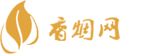 缅甸免税香烟批发
